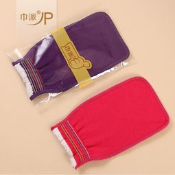 双面去污去角质 jp日用百货大力王免搓澡巾详解