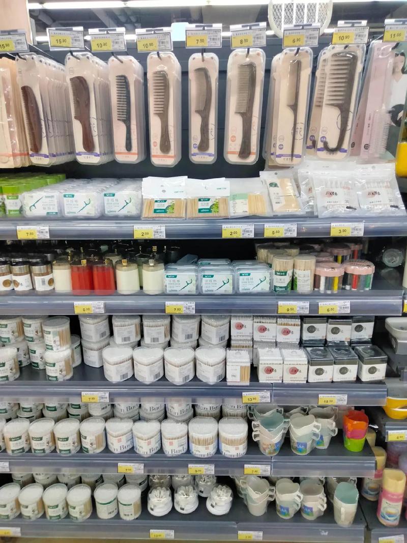 万德福超市 家门口的日用百货生活必备