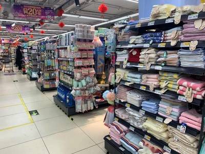 线下频频闭店，线上转型“遇阻” 永辉超市日用百货业务如何破局？