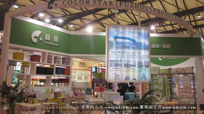 108岁中国日用品百货会 展馆规模创历史之最，日用百货焕发新活力