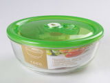 真空保鲜碗批发采购指南 价格、图片与日用百货市场分析